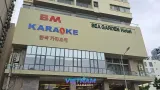 다낭 BMW 가라오케 건물 외관