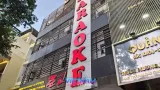 다낭 준코 가라오케 외부 전경